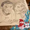 Mildred Espinosa378 - @mildredespinosa37 - TikTok