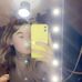 Millie Laird - Facebook