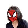 Justme_ - @milesbaya - TikTok
