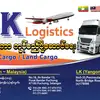 LK Branch 8 Miles - @lk.branch.8.miles - TikTok