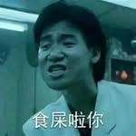 Miles.wang - @miles.wang_ - Instagram