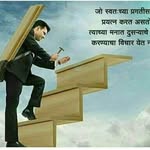 Milind Dhotre - @milind.dhotre - Instagram