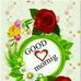 Millard McWhorter - Facebook