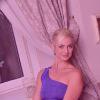 Millicent Teddy - @millicentteddy1 - TikTok