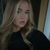 Millie Kelly O’Halloran💋 - @milliekellyohalloran - TikTok