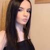 𝐦𝐢𝐥𝐥𝐢𝐞❦ - @milliekessler_x - TikTok