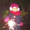 Millie - @millielacy_ - TikTok