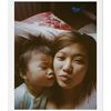Millie Lin - @30418035545 - TikTok