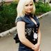 Millie Welch - Facebook
