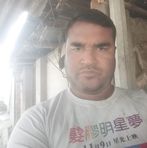 Milton Ali - Facebook