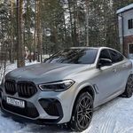 Milton Cameron - @milton29175 - Instagram