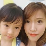 Mimi Cheung - Facebook