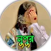 mimi Chowdhury 215 - @mimi.chowdhury215 - TikTok