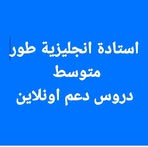 Mimi English Zoom - Facebook