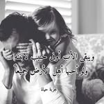 Marwa Abd El Hamid - @mimiismail.7 - Instagram