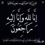 Mimi Ismail - @mihadmimihotmail.co - Instagram