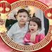 Mimi Vu - Facebook