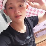 Chíu Bản Mìn - Facebook