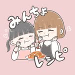 みんちょ⌇簡単取り分け幼児食♥︎時々暮らし - @mincho.kids_gohan - Instagram