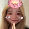 min dai - @min.dai6 - TikTok