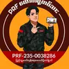 Myo Min Tun - @myo.min.tun62 - TikTok