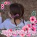Mina Bouzak - Facebook