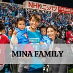 𝗠𝗜𝗡𝗔 𝗙𝗔𝗠𝗜𝗟𝗬〻子連れプノンペン移住🇯🇵🇰🇭 - @mina_family_private - Instagram