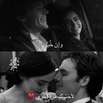 Mena Hall - Facebook