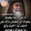 minanoshykelada - @minanoshykelada - TikTok