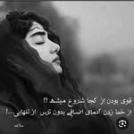 mina.madani69 - @mina.madani69 - Instagram