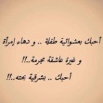 Mina - @mina__saad___ - Instagram