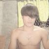 Jun Mindibell Remolecio - @junmindibellremol - TikTok