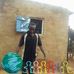 Benson Muinde - Facebook