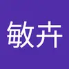 蕭敏卉 - @mindyhsiao - TikTok