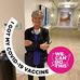 Mindy Hart - Facebook