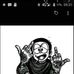 Manta Mantan - Facebook