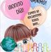 Rita Minerva Castro Silva - Facebook