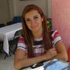 MinervaEnriquez - @mifamouschiquis - TikTok
