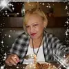 Minerva Suárez 72 - @minervapr_ - TikTok