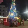 Minerva Trujillo Jimenez❤️🫂 - @minetrujillo27 - TikTok