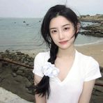 Ming Ang internat - Facebook