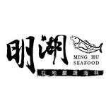明湖海產-龍膽石斑專賣 - @minghuseafood - Instagram