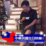 Ming Tsui - @tsui.ming - Instagram