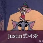 实名心动黄明昊 - @shimingxindonghuangminghao - Instagram