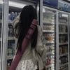 Pé Châm Dâu - @minhchew - TikTok
