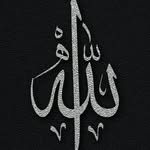 minha javed - @minhajaved28 - Instagram