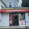 Zoilita ❤️ - @george.mini.market - TikTok