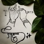 Mini Sharma - @minisharma011992 - Instagram
