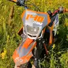 sharmaxvod - @sharmax.mini140 - TikTok