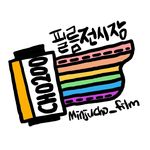초 | 서울스냅 개인스냅 커플스냅 웨딩스냅 빈티지스냅 - @minjucho_film - Instagram
